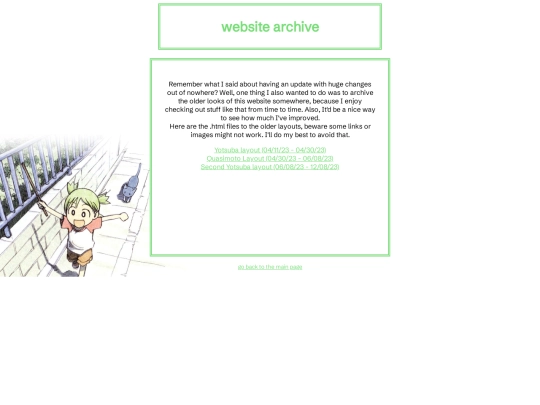 archives screenshot
