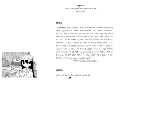 blog screenshot