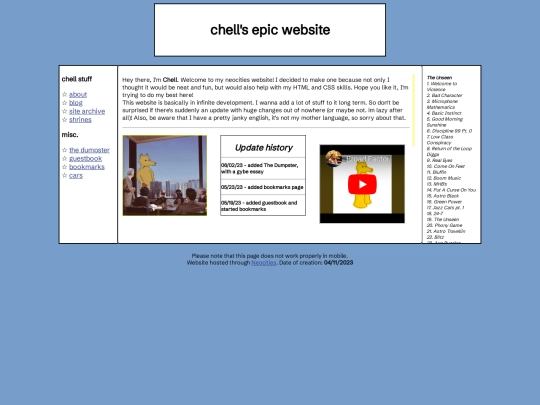 images/quasmain screenshot
