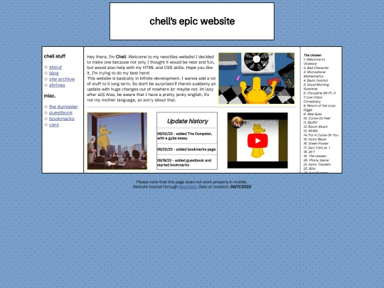 quasmain screenshot