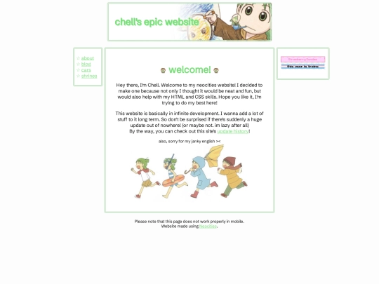 yotsubamain screenshot