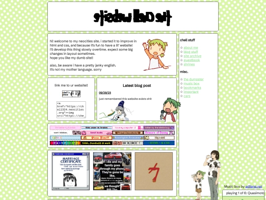 yotsubamain2 screenshot