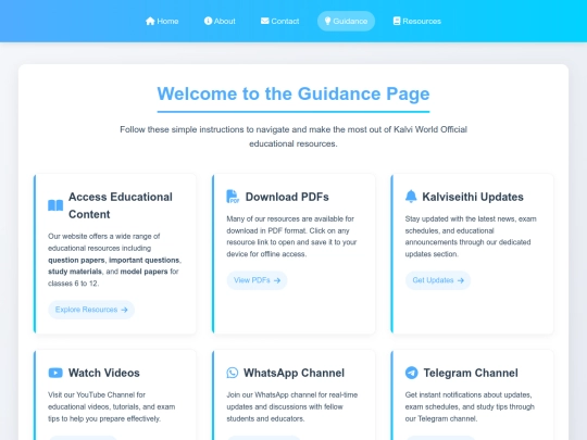 guideline screenshot