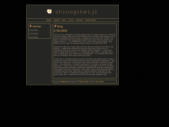 blog screenshot