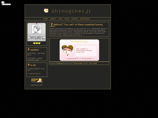 home screenshot