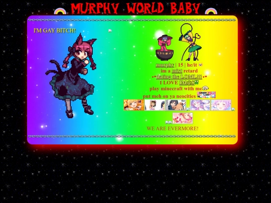 alt screenshot