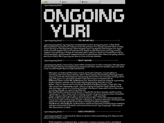 yuriongoing screenshot