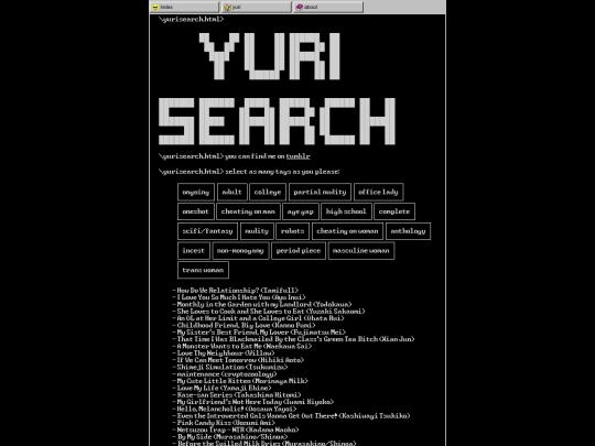 yurisearch screenshot