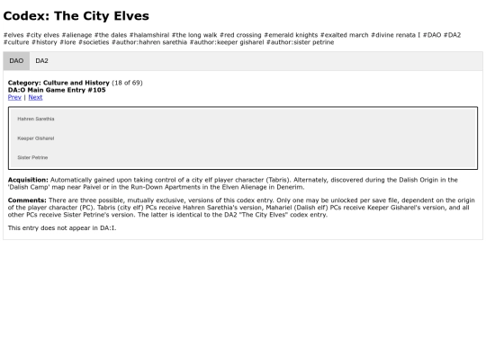 test/city-elves screenshot