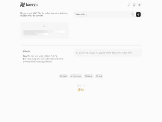 kazeyo screenshot