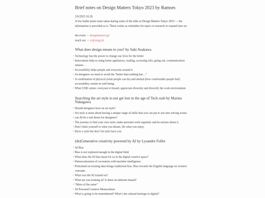 notes/dmtokyo2023 screenshot