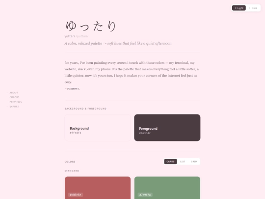 yuttari screenshot
