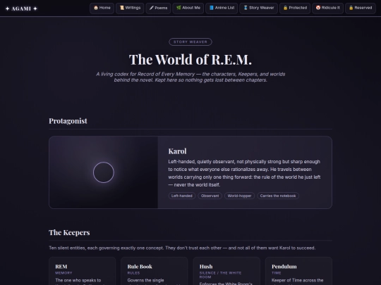 storyweaver screenshot