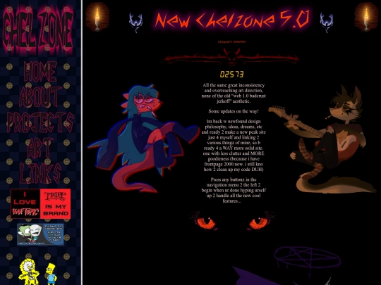main screenshot
