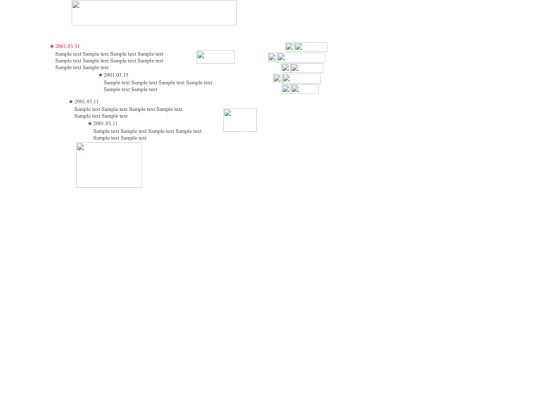 html/diary screenshot