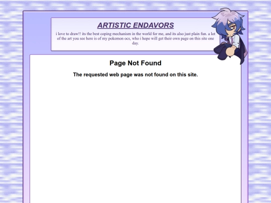 art screenshot