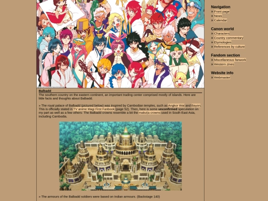 balbadd screenshot