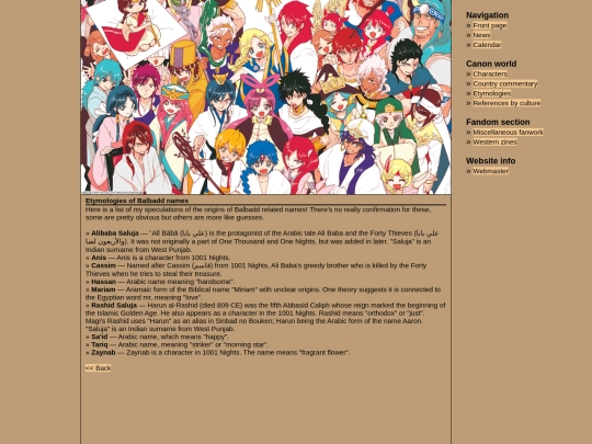 etybalbadd screenshot