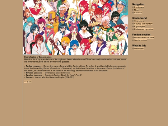 etysasan screenshot