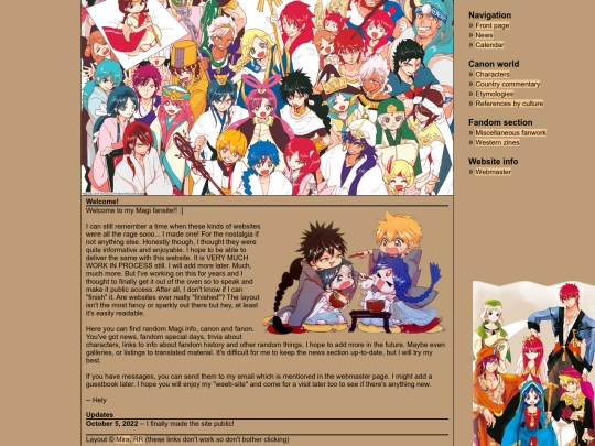 front screenshot