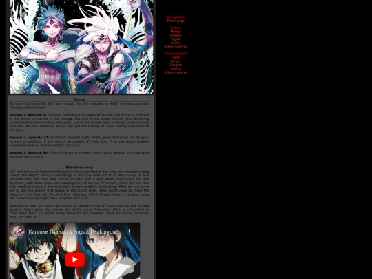 jh/anime screenshot