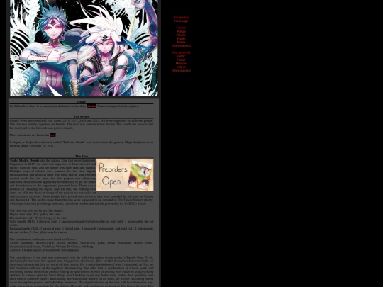 jh/fother screenshot