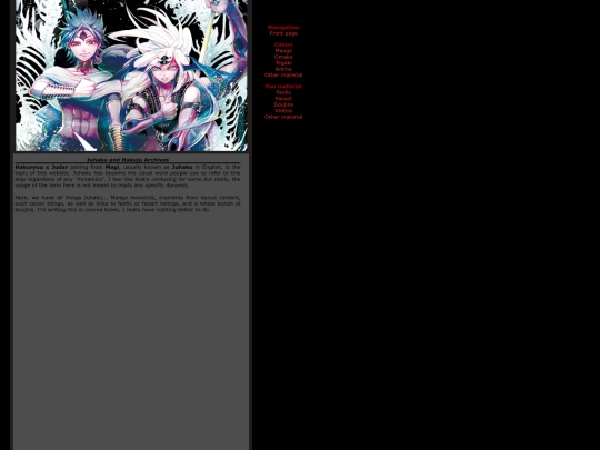 jh screenshot