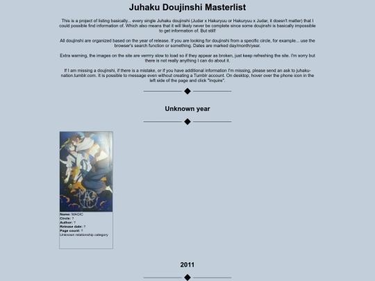 jh/list screenshot