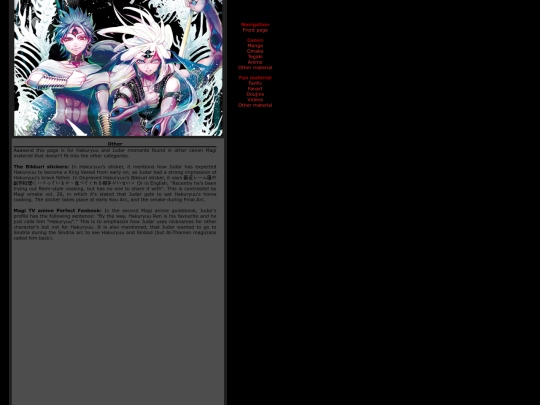 jh/other screenshot