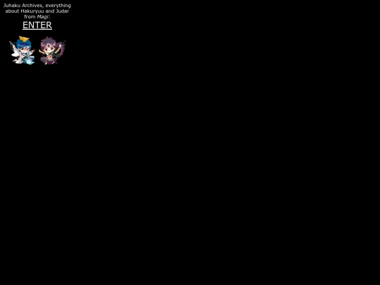 jh/webgarden screenshot