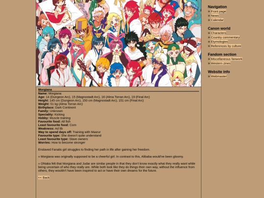 morgiana screenshot