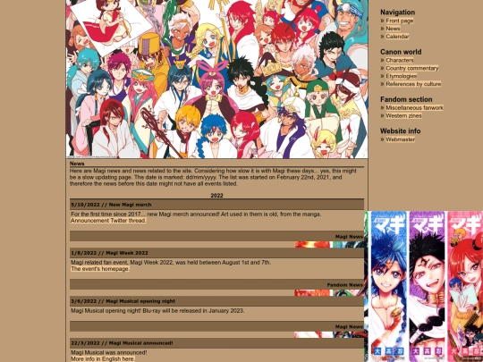news screenshot