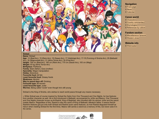 sinbad screenshot