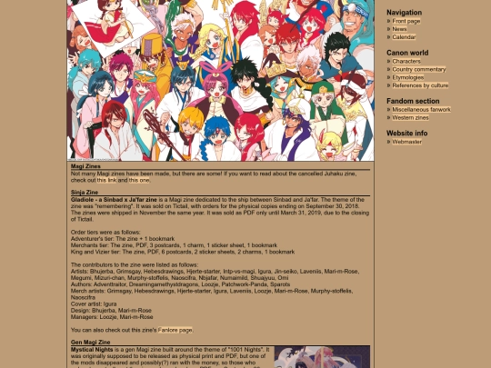 zines screenshot