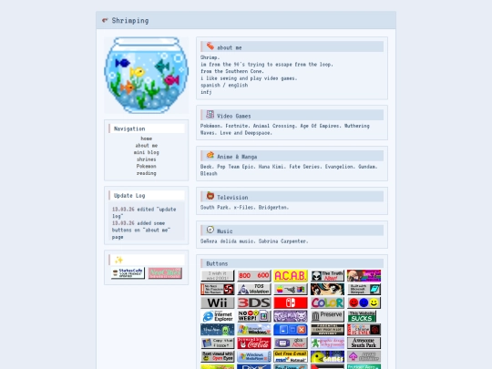 aboutme screenshot