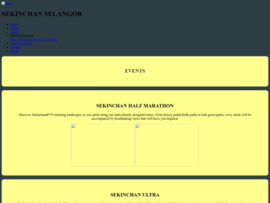 events screenshot