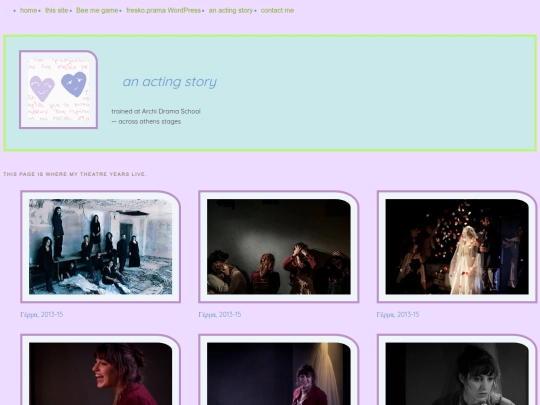 an_acting_story screenshot