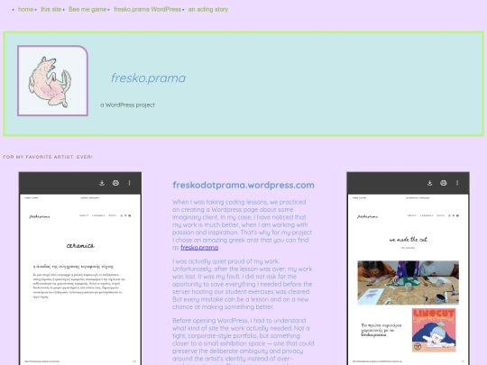 fresko_prama_wordpress screenshot