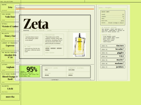 about/perfumery screenshot