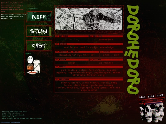 dorohedoro screenshot