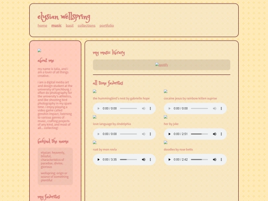 newmusictab screenshot