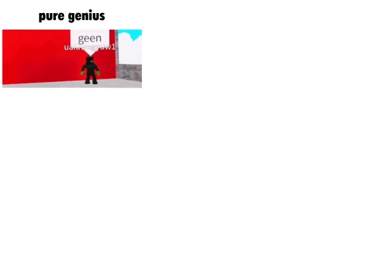 peesim (1) screenshot