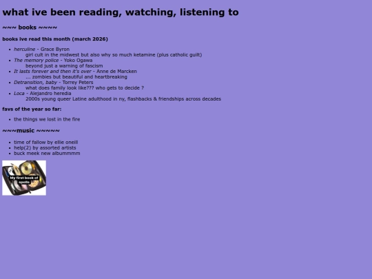 media screenshot