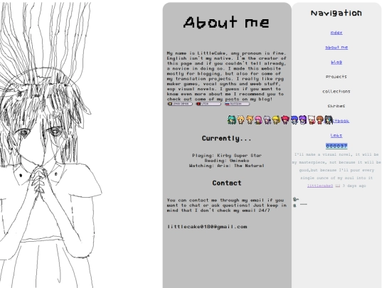 aboutme screenshot