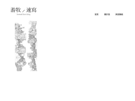 main_test screenshot
