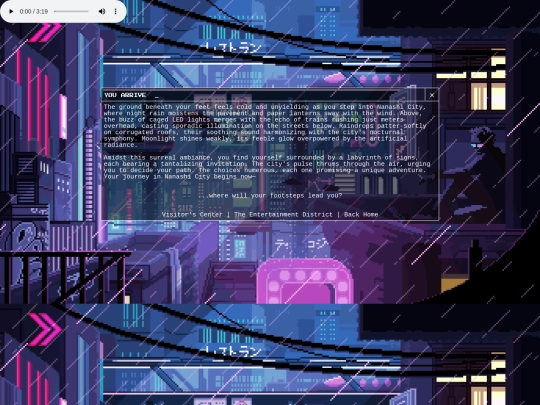 Pages/site_exit/exit screenshot