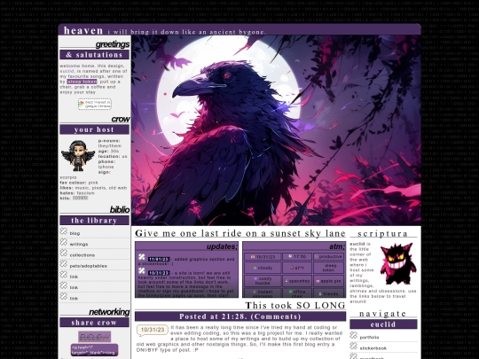 test screenshot