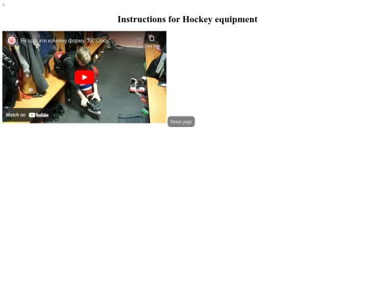 index4 screenshot