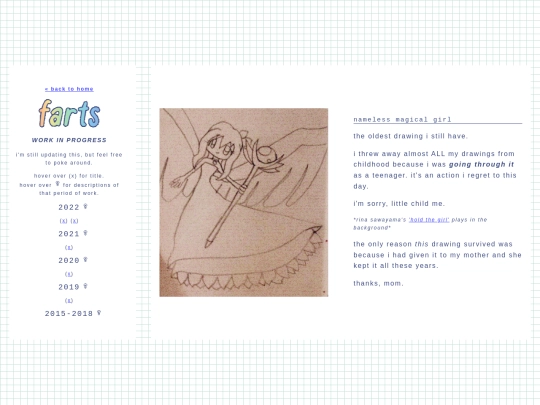 illust screenshot