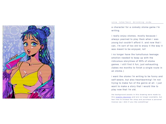 illust/2021_10_02 screenshot